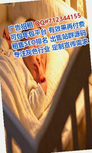 东山借腹生子钢结构经营部